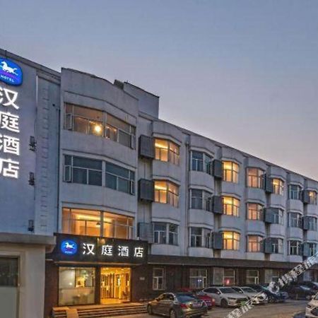 Hanting Hotel Suzhou Liu Garden Tongjing Road Exteriör bild