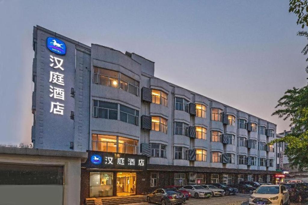 Hanting Hotel Suzhou Liu Garden Tongjing Road Exteriör bild