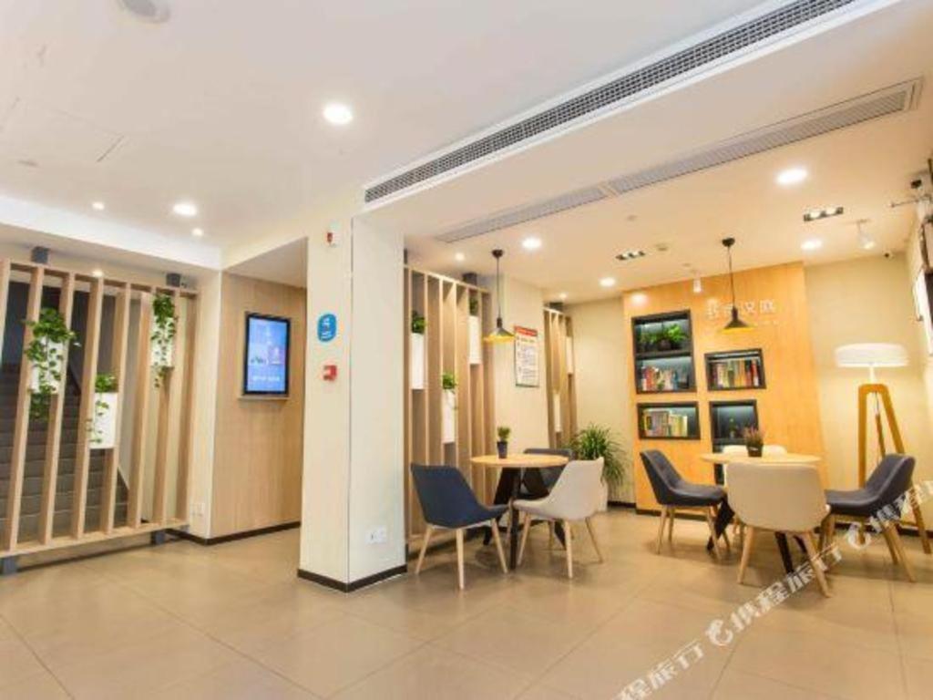 Hanting Hotel Suzhou Liu Garden Tongjing Road Exteriör bild