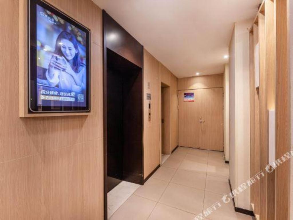 Hanting Hotel Suzhou Liu Garden Tongjing Road Exteriör bild