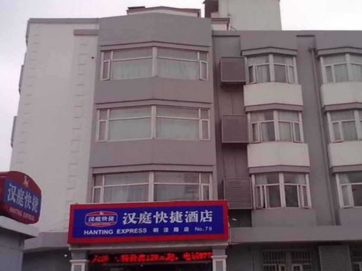 Hanting Hotel Suzhou Liu Garden Tongjing Road Exteriör bild