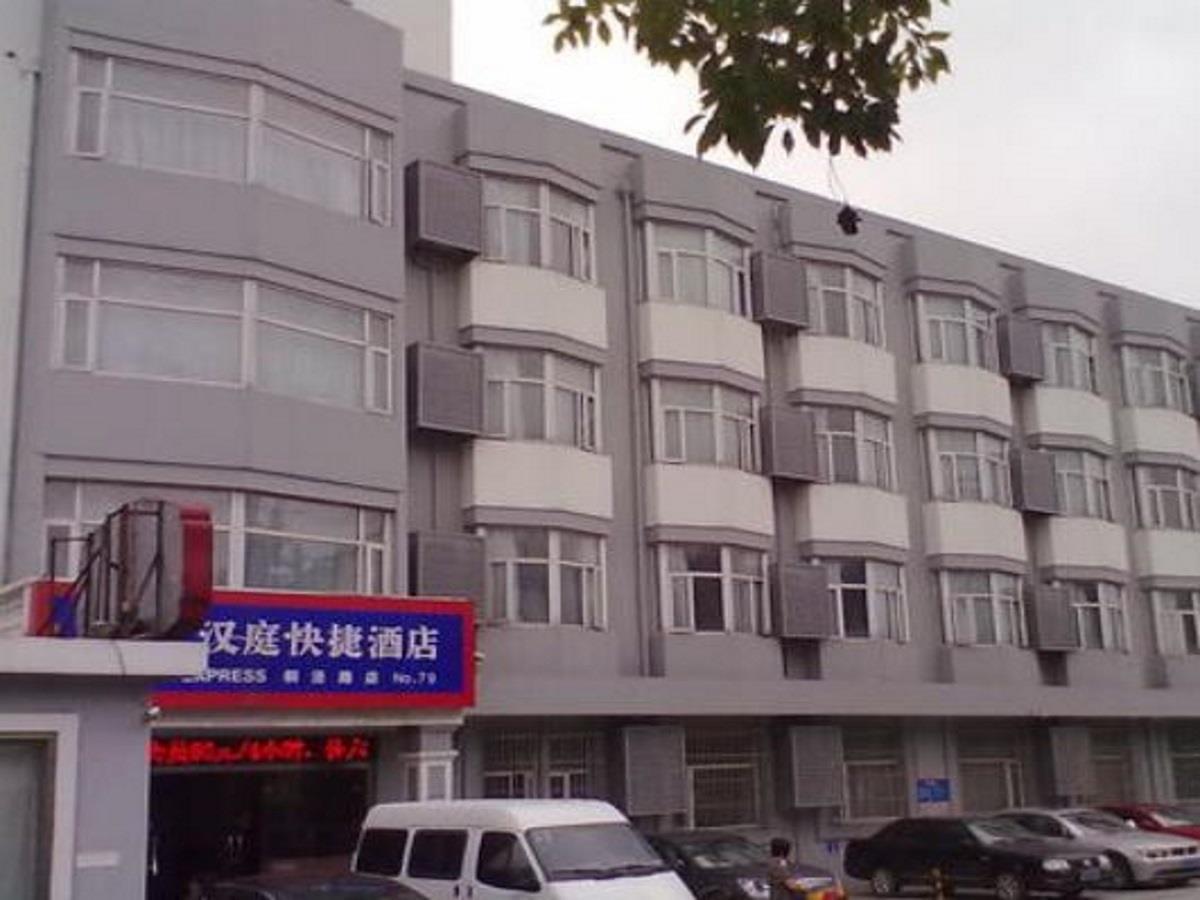 Hanting Hotel Suzhou Liu Garden Tongjing Road Exteriör bild